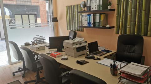 Foto 5 de Oficina de alquiler en Calle Fray Ceferino, 51, Milán - Pumarín, Oviedo