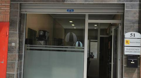 Foto 3 de Oficina de alquiler en Calle Fray Ceferino, 51, Milán - Pumarín, Oviedo