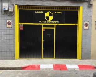 Industrial buildings for sale in Bilbao 