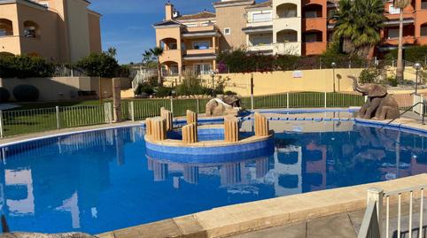 Photo 5 of Flat for sale in Calle Vial 1 Mosa Trajectum, 301, Baños y Mendigo, Murcia