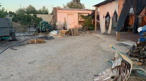 Land for sale in Calle Úbeda, 48, San Gonzalo, Jaén - image 2 Photo 2 of Land for sale in Calle Úbeda, 48, San Gonzalo, Jaén