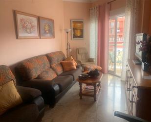 Apartament de lloguer a Calle Plátano de Indias, 29d, Playa de Granada