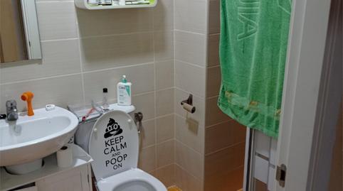 Foto 5 de Piso para compartir en Carrer Mina de Madró, 707, La Pobla de Mafumet, Tarragona