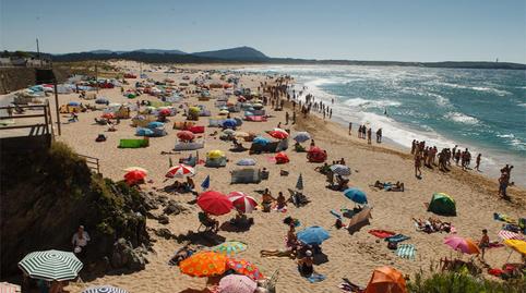 Bebaubares Gelände zum Verkauf in Lugar Felgosas, 64, Cerdido, A Coruña - Bild 3 Foto 3 von Bebaubares Gelände zum Verkauf in Lugar Felgosas, 64, Cerdido, A Coruña