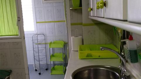Photo 4 of Flat to share in Avenida de las Ciencias, 36, Colores -  Entreparques, Sevilla