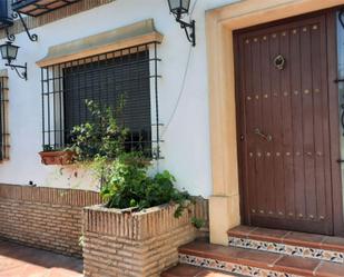 Exterior view of Single-family semi-detached for sale in  Córdoba Capital  with Air Conditioner, Terrace and Swimming Pool