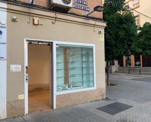 Premises to rent in  Sevilla Capital  with Air Conditioner