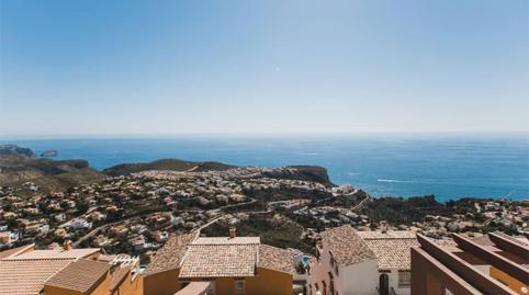 Foto 4 de Piso de alquiler en Urbanizacion Pp Cds Panorama, 2, Cumbre del Sol, Alicante