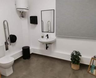 Bathroom of Planta baja for sale in Vigo 