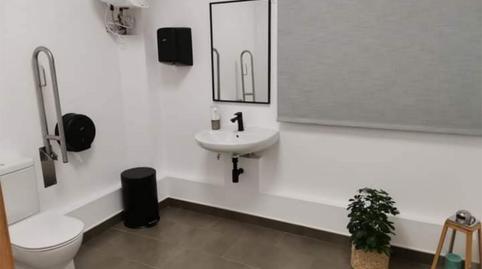 Photo 5 of Planta baja for sale in Calle Santo Domingo, 9, Plaza España - Corte Inglés, Pontevedra