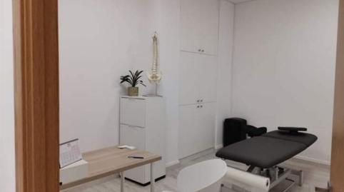 Photo 4 of Planta baja for sale in Calle Santo Domingo, 9, Plaza España - Corte Inglés, Pontevedra