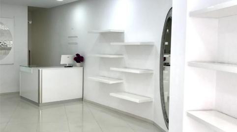 Photo 2 of Premises to rent in Calle Pablillos, 36, Andújar, Jaén