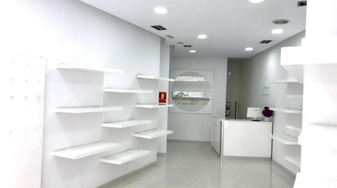 Photo 3 of Premises to rent in Calle Pablillos, 36, Andújar, Jaén