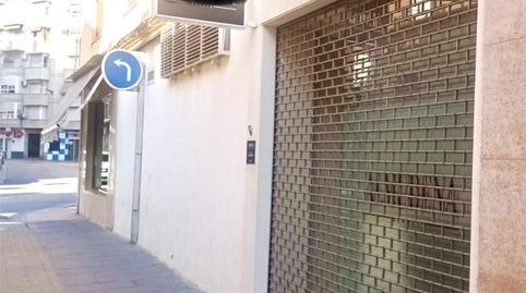 Photo 5 of Premises to rent in Calle Pablillos, 36, Andújar, Jaén