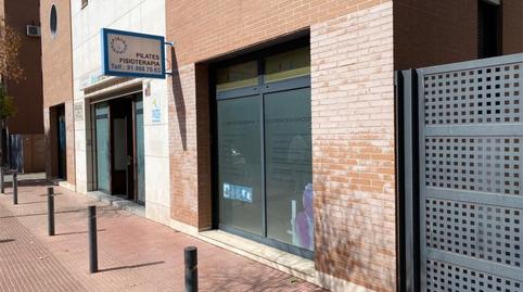 Premises for sale in Calle Carabaña, 9, Ensanche, Madrid - image 2 Photo 2 of Premises for sale in Calle Carabaña, 9, Ensanche, Madrid