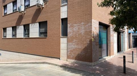 Premises for sale in Calle Carabaña, 9, Ensanche, Madrid - image 3 Photo 3 of Premises for sale in Calle Carabaña, 9, Ensanche, Madrid