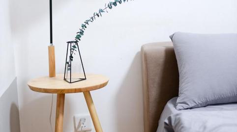 House or chalet to share in Calle Vicente Aleixandre, 28, Centro, Sevilla - image 2 Photo 2 of House or chalet to share in Calle Vicente Aleixandre, 28, Centro, Sevilla