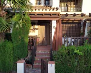 Jardí de Casa adosada en venda en Luque amb Aire condicionat, Terrassa i Piscina