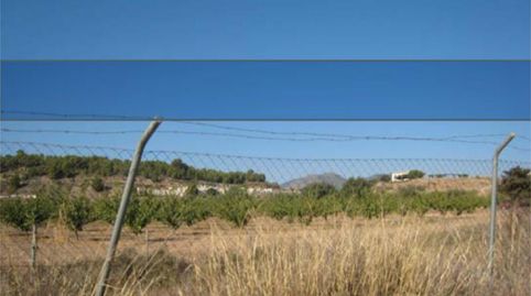 Foto 4 de Terreny industrial en venda a Caravaca de la Cruz, Murcia