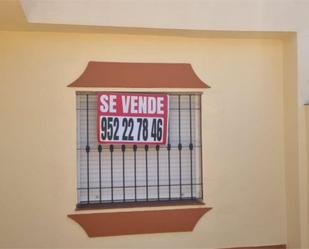 Single-family semi-detached for sale in Calle Adelfa, 27, Sierra de Yeguas