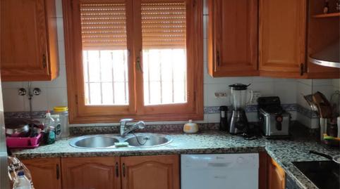Photo 4 of House or chalet for sale in Calle de la Azuda, 10, Los Molinos, Sevilla