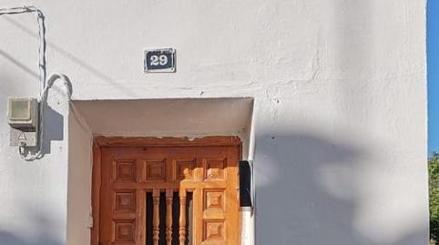 Single-family semi-detached for sale in Calle Mayor, 14, Sacedón, Guadalajara - image 5 Photo 5 of Single-family semi-detached for sale in Calle Mayor, 14, Sacedón, Guadalajara