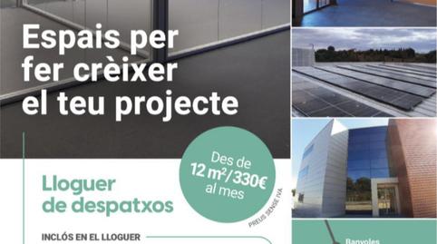 Foto 2 de Oficina de alquiler en Veinat Banyeta Nova, 20, Palol de Revardit, Girona
