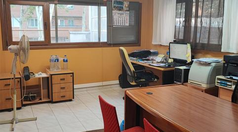 Photo 4 of Study for sale in Calle de Juan Martínez Villergas, 4, Parquesol, Valladolid