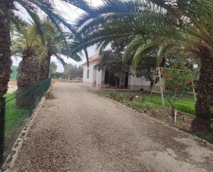 Vista exterior de Finca rústica en venda en Chipiona amb Piscina