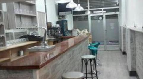 Photo 5 of Premises for sale in Jesus Guridi Kalea, 5, Beraun - Pontika, Gipuzkoa