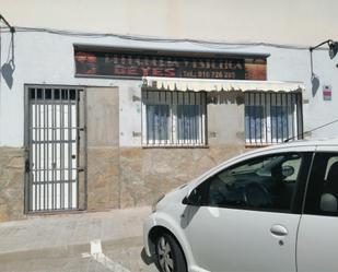 Local en venda en Pozuelo del Rey amb Aire condicionat