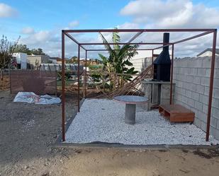 Terrassa de Finca rústica en venda en Chiclana de la Frontera amb Terrassa i Piscina