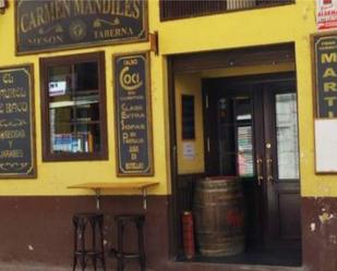 Geschaftsraum miete in Calle Mayor, 107, Daroca