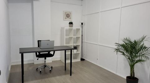 Foto 3 von Büro zur Miete in Carrer de Zamora, 103, El Parc i la Llacuna del Poblenou, Barcelona Capital
