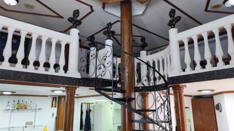 Photo 2 of Premises for sale in Calle Jorge Guillén, 72, Villaverde del Río, Sevilla