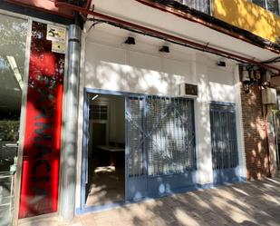 Premises for sale in Calle Rondilla Santa Teresa, 34, Rondilla