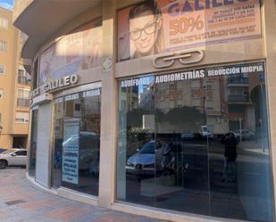 Premises for sale in  Ceuta Capital  with Air Conditioner, Heating and Parquet flooring