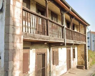 Vista exterior de Casa o xalet en venda en Avilés amb Balcó