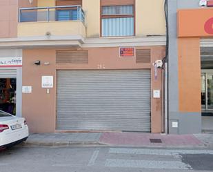 Vista exterior de Planta baixa en venda en Bocairent amb Aire condicionat