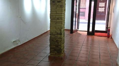 Photo 3 of Premises for sale in Calle del Doctor Alejandro Palomar, 43, La Magdalena,  Zaragoza Capital