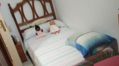 Foto 3 de Dúplex en venda a Calle del Barro, 13, La Cañada de San Urbano, Almería