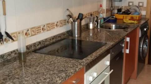 Photo 2 of Flat to share in Calle Nicanor del Campo, 18, Valdés - Luarca, Asturias