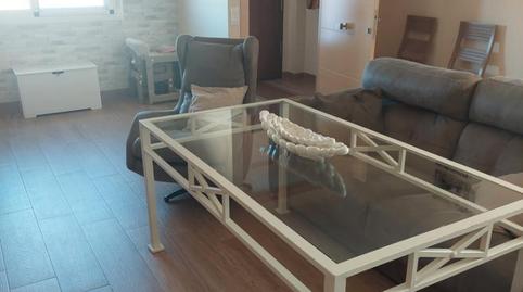 Photo 4 of Planta baja for sale in Poligono Fuente Palma, 83, Benamejí, Córdoba