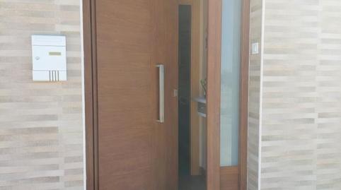 Photo 2 of Planta baja for sale in Poligono Fuente Palma, 83, Benamejí, Córdoba