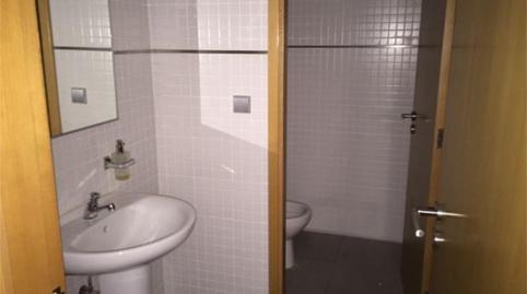 Photo 5 of Premises to rent in Calle el Pedroso, 23, Tordesillas, Valladolid