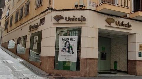 Foto 2 de Traster de lloguer a Calle Camberos, 2, Centro, Málaga