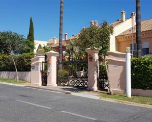 Vista exterior de Apartament en venda en Islantilla amb Aire condicionat i Balcó