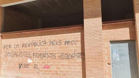 Premises for sale in Avinguda Guillem de Rosselló, 19, Rosselló, Lleida - image 2 Photo 2 of Premises for sale in Avinguda Guillem de Rosselló, 19, Rosselló, Lleida