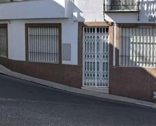 Premises to rent in Calle la Feria, 1, El Carpio