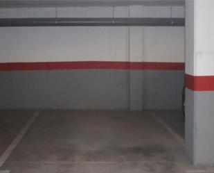 Aparcament de Garatge en venda en  Pamplona / Iruña